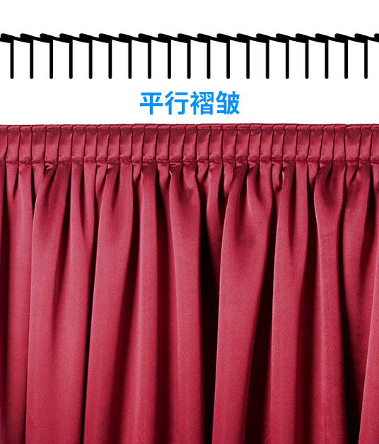 箱形\平行\刀形\捏形\按扣轨道等舞台阻燃幕布褶皱类型概述介绍（附图）