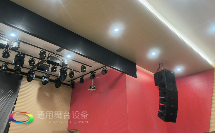 江苏某学校报告厅项目舞台矩阵音响、舞台吊杆——泰州通用舞台、舞台幕布精品工程展示